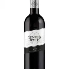 Gdzie kupić wino Genesis? Sprawdź najlepsze oferty i sklepy